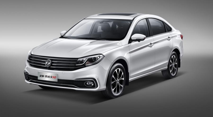  Dongfeng Joyear S50 2017 года  (фото 1 из 18)